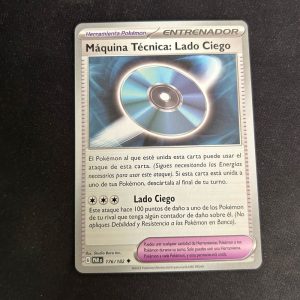 Máquina técnica: lado ciego