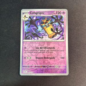 Cofagrigus