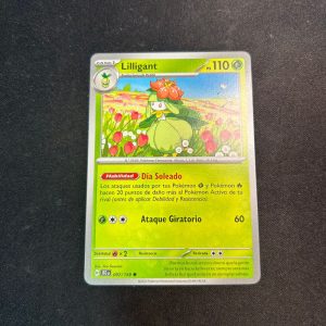 Lilligant