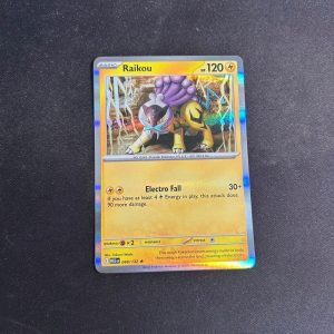 Raikou