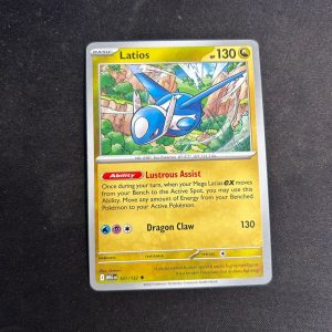 Latios